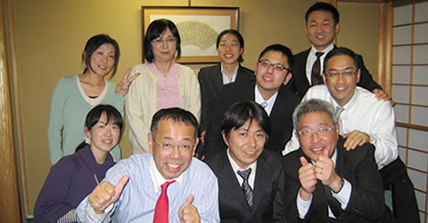 忘年会